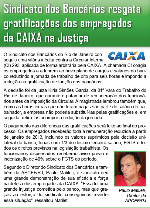 Sindicato_dos_bancarios