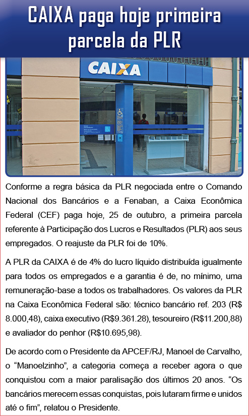 Primeira_parcela_da_PLR