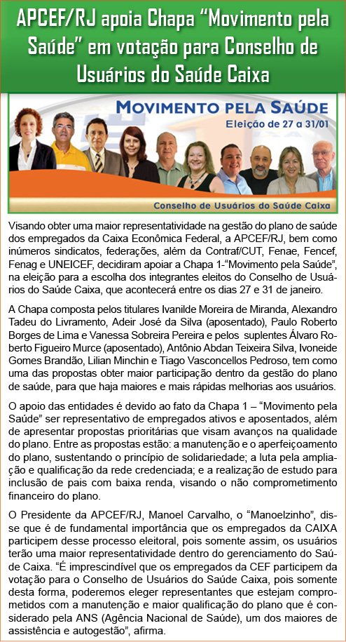 APCEFRJ_apoia_chapa