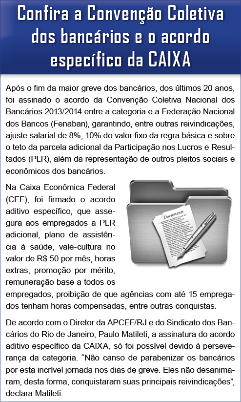 Confia_a_integra