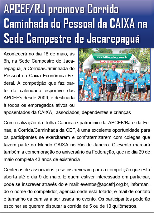 Corrida_do_pessoal_da_CEF