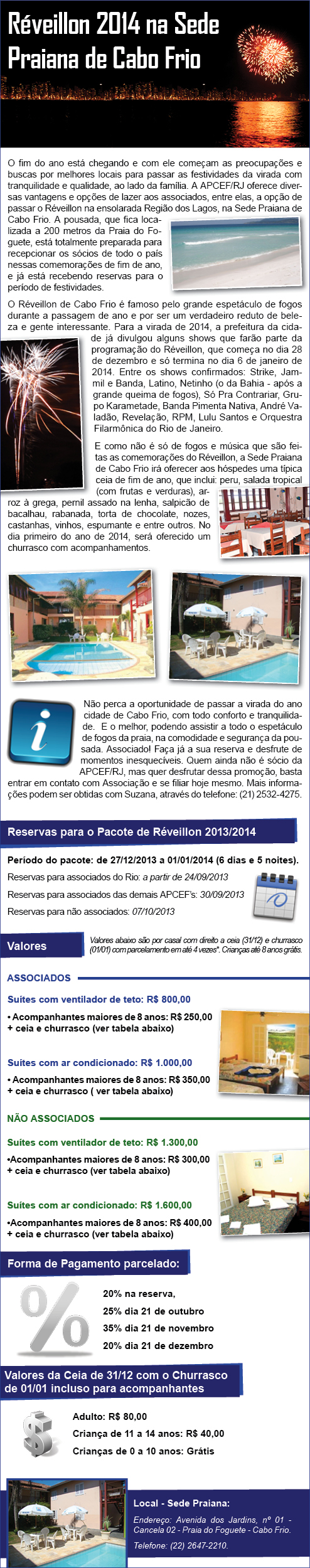 Reveillon2014