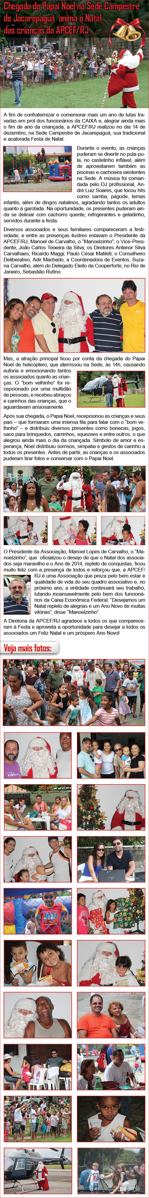 Chegada_do_papai_Noel